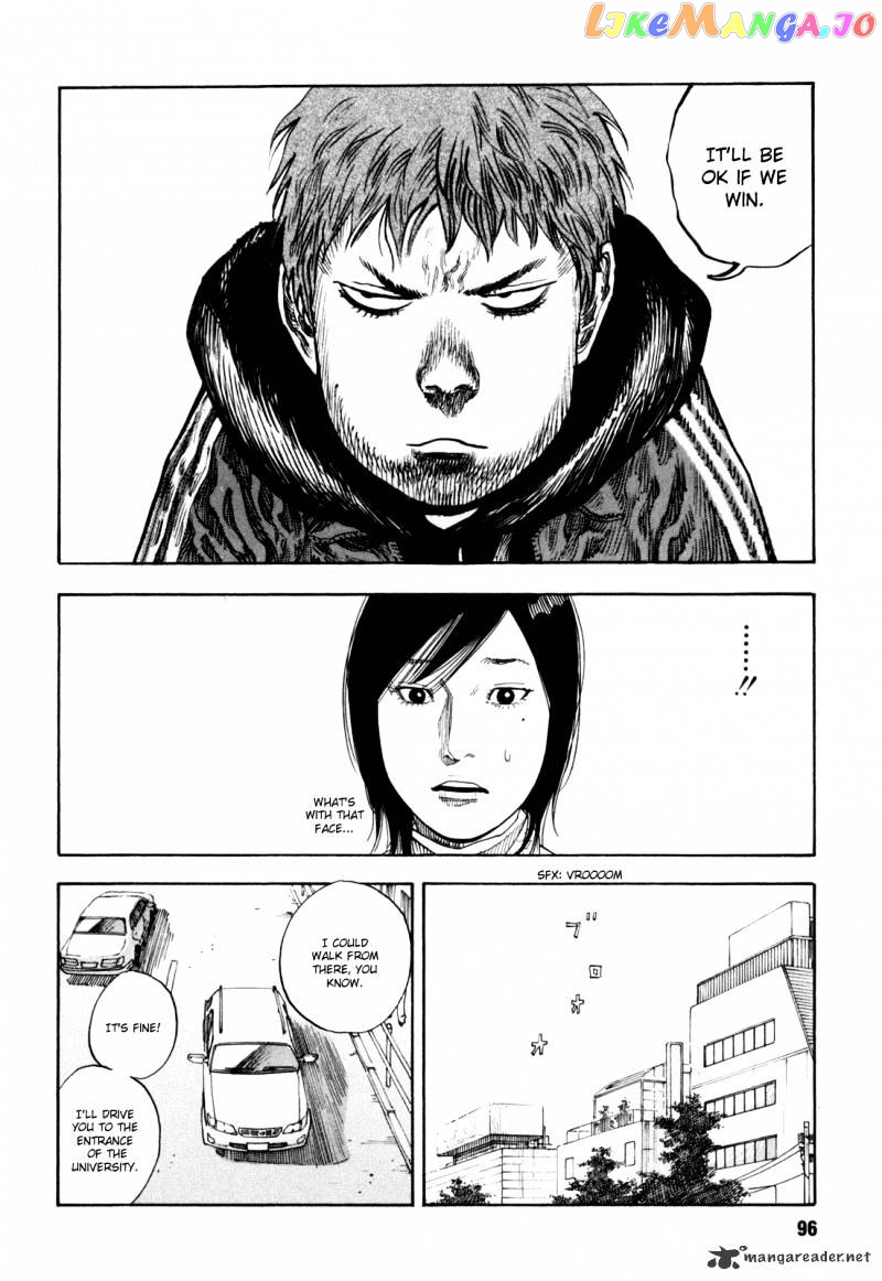 Real, Chapter 39 image 26